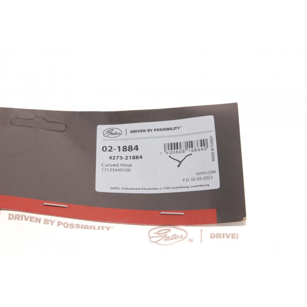 Патрубок системи охолодження BWM X3 (E83) 3.0D 04-08 M57