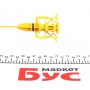 Щуп рівня оливи Renault Master 2.2dCi 00-
