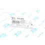 Хомут глушника BMW 1 (E81)/3 (E90-E93)/5 (E60/F10)/X3 (E83/F25)/X5 (E70/F15) 2.0D 08-11 N47/N57