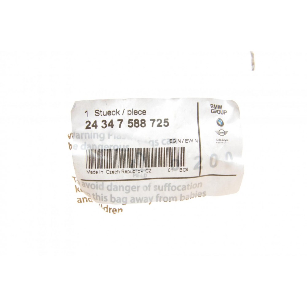 Роз'єм (фішка) АКПП BMW 3 (E90)/5 (E60) 05-11 N47/N54/N43/N52/N53/N46