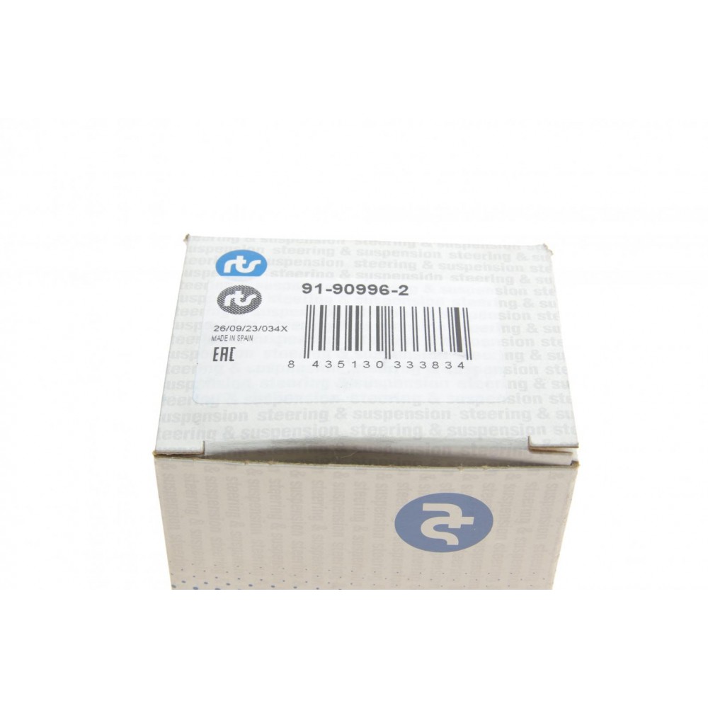 Наконечник тяги рульової (L) Skoda Octavia II 04-13/SuperB/Yeti 09-17/VW Caddy III/Passat/Touran 04-