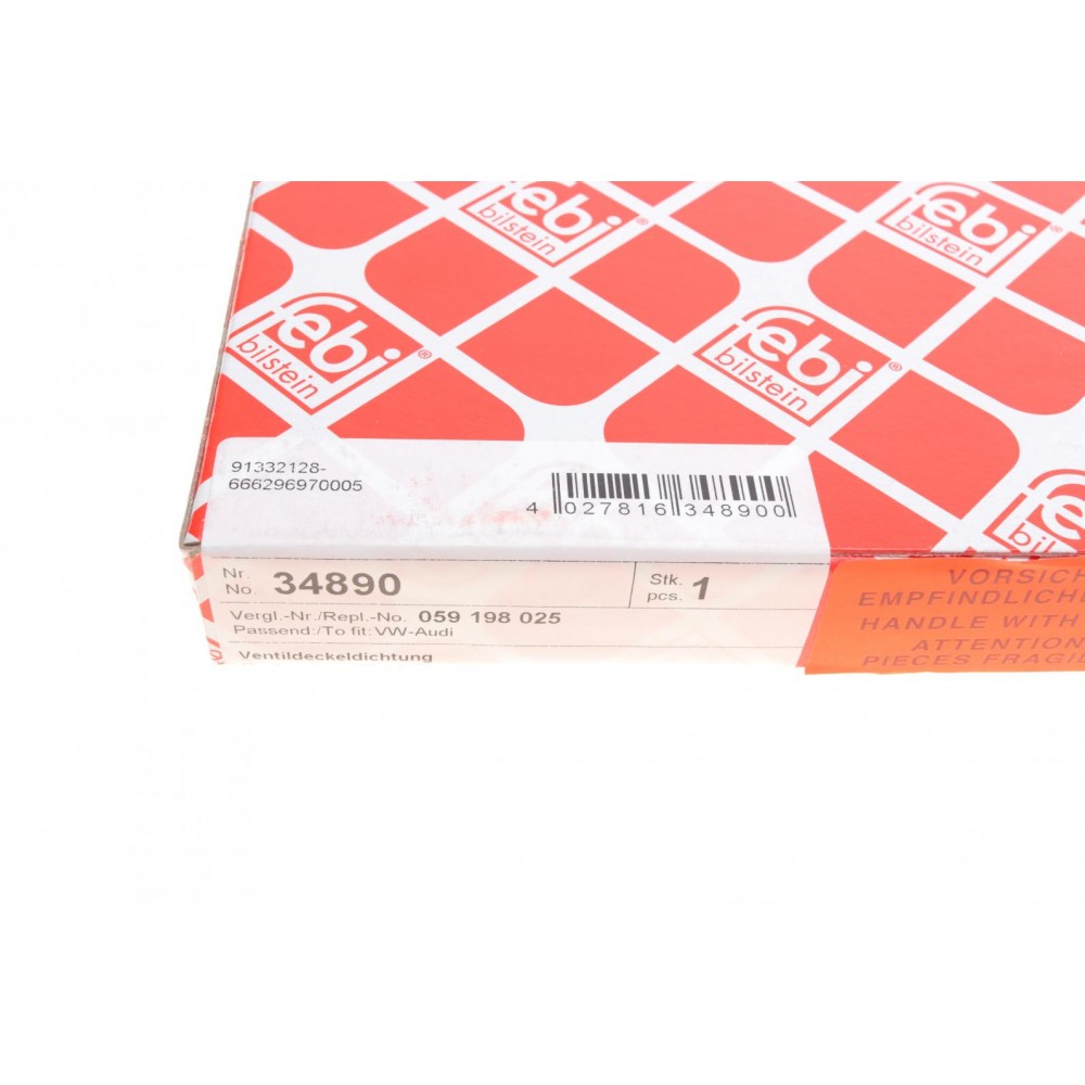 Прокладка кришки клапанів Audi A4/A6/A8 97-05/Skoda Superb 01-08/VW Passat 2.5TDI 98-05
