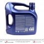 Олива 0W40 Super Tronic G (4L) (BMW Longlife-01/MB 229.3/229.5/Porsche A40/VW 502 00/505 00)