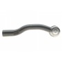 Наконечник тяги рульової (R) Toyota Camry 01-06