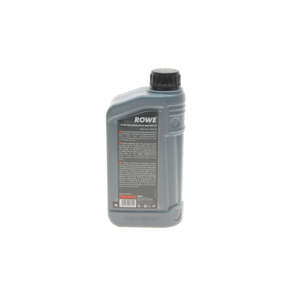 Олива 0W20 HIGHTEC SYNTH RS LONGLIFE IV (1L) (Porsche C20/VW 508 00/509 00) (ACEA A1/B1/C5)