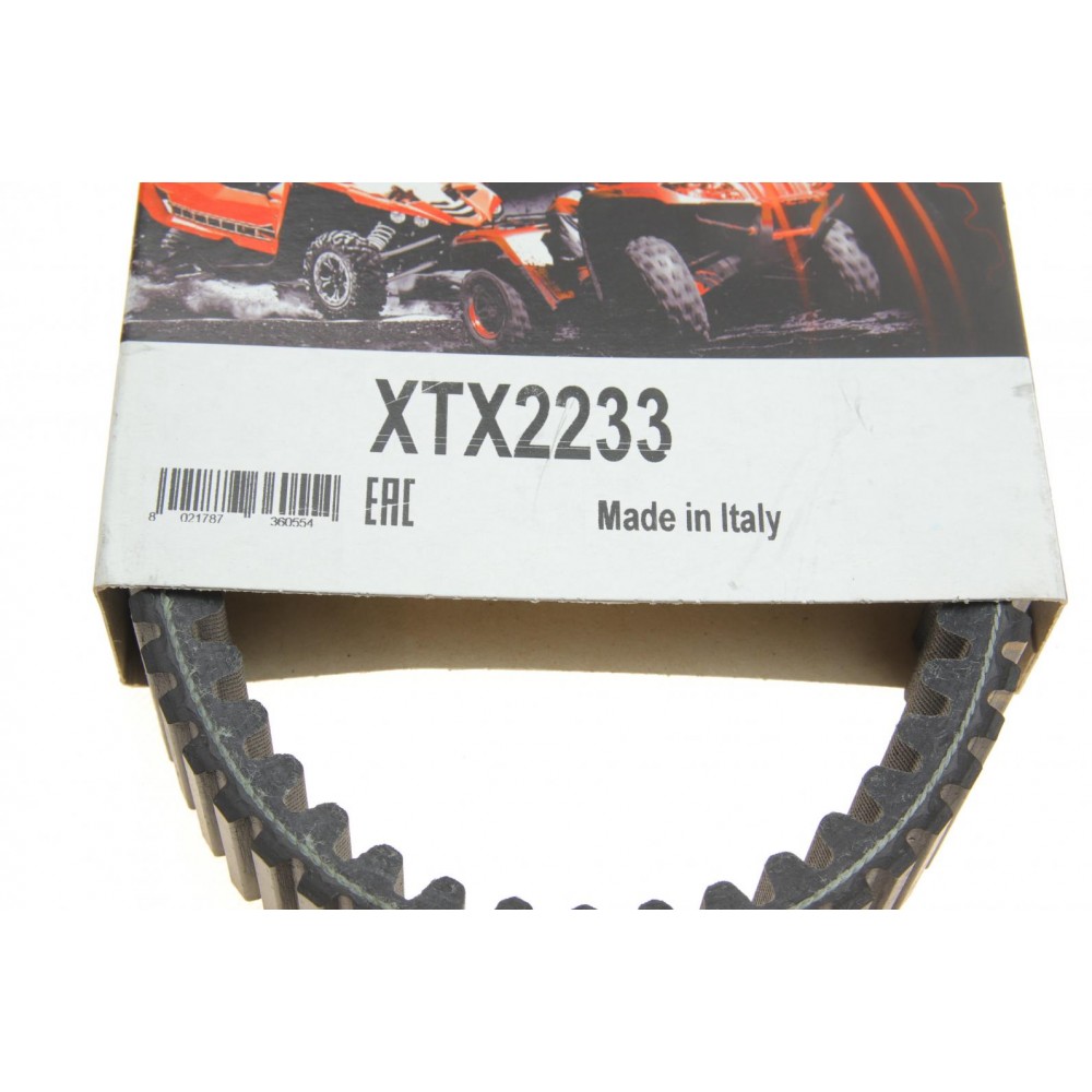 Ремінь приводу колеса Yamaha Grizzly/Rhino 660 (32.9x893)