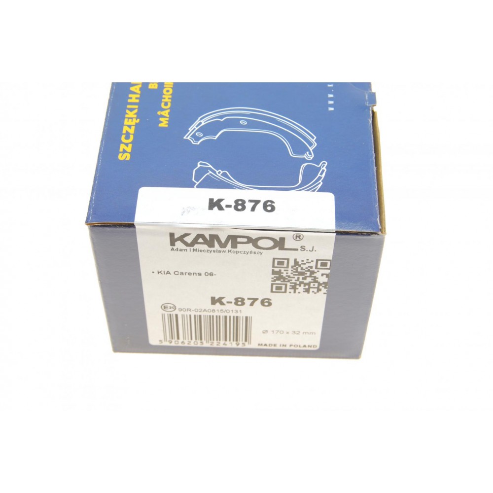 Колодки ручника Kia Carens 2.0 CVVT 06- (170x32)