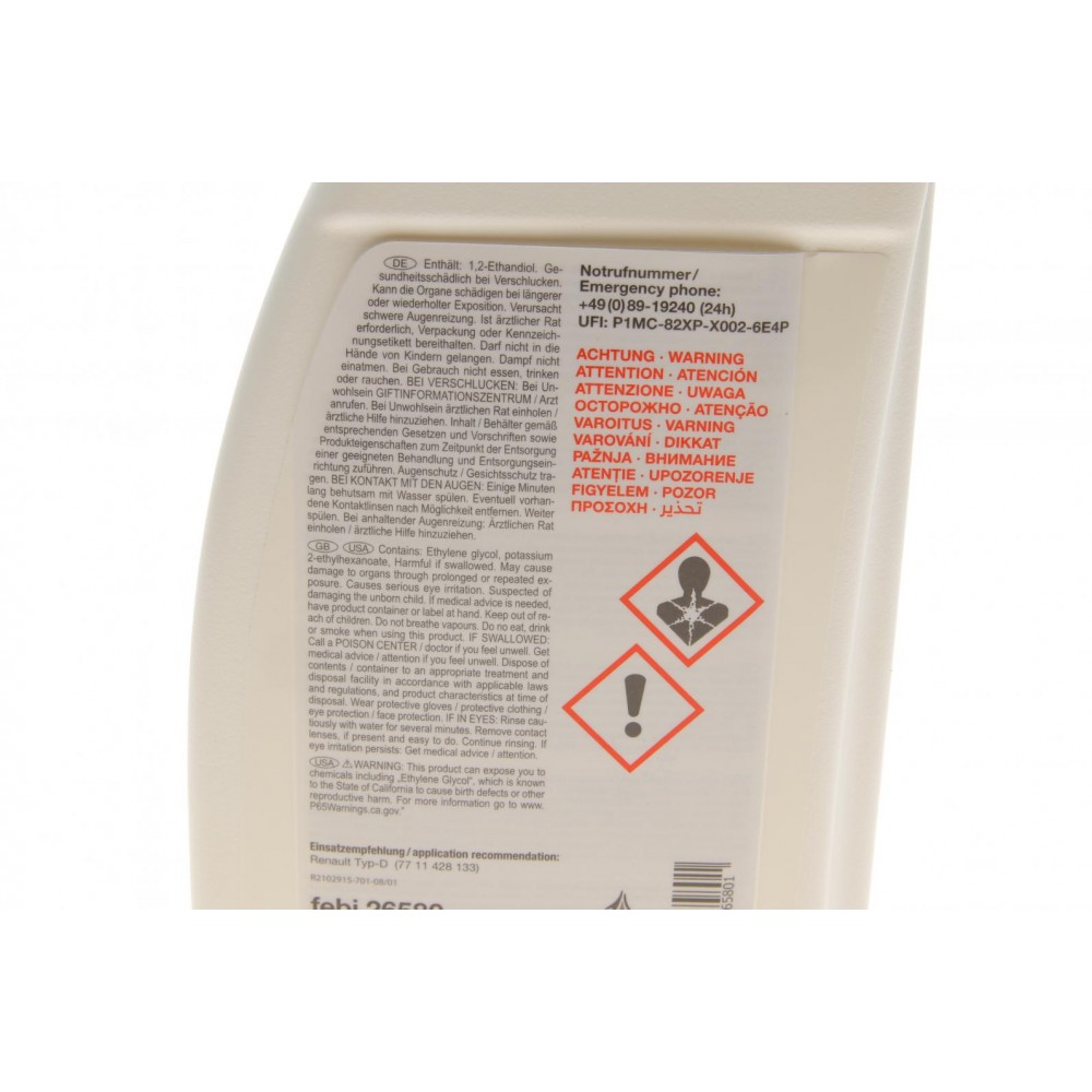 Антифриз (зелений) (1.5L) (-30°C) Renault Glaceol RX Type D (готовий до застосування)
