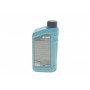 Олива 5W30 HIGHTEC SYNT RSP 290 (1L) (PSA B71 2290) (ACEA C2)