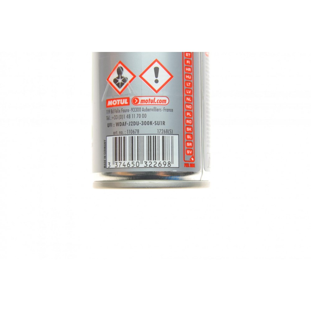 Засіб для очистки каталітичних нейтралізаторів Cat Converter Cleaner (300ml) (110678)