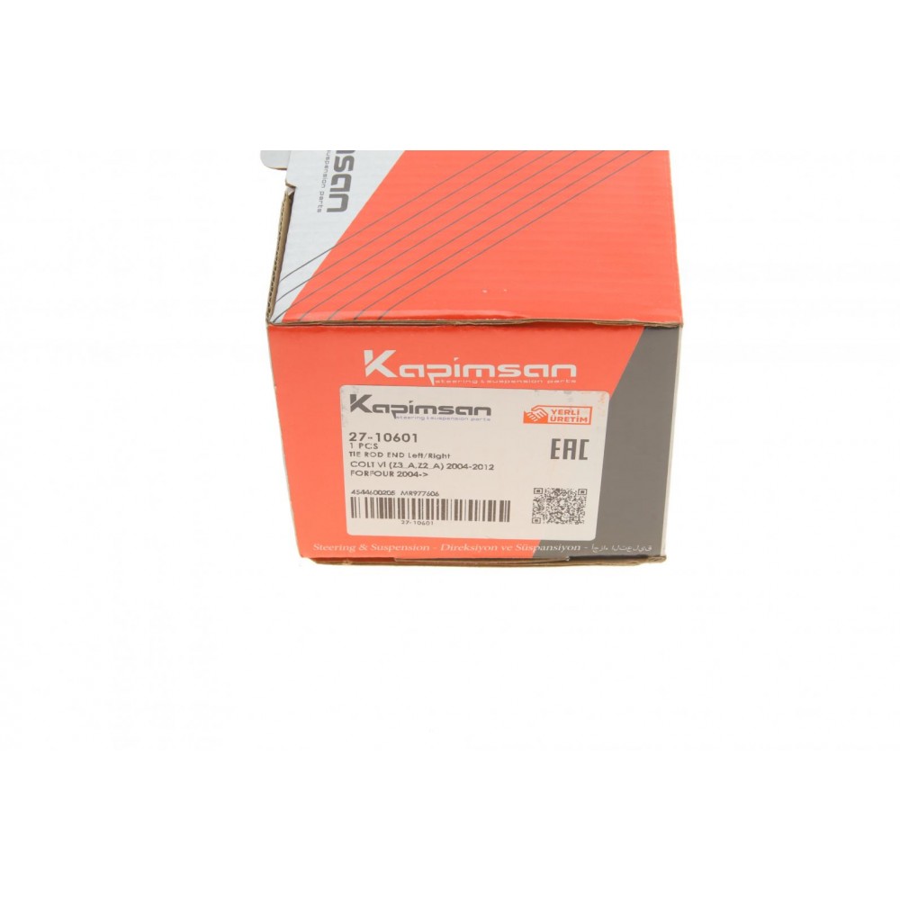Наконечник тяги рульової Mitsubishi Colt 04-12/ Smart Forfour 04-06