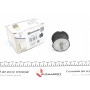 Подушка АКПП BMW 5 (E39) 00-03 (передня)
