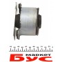 Сайлентблок балки (задньої) Renault Laguna III 1.6-2.0/1.5-2.0dCi 07- (к-кт 2 шт)