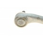 Наконечник тяги рульової (R) Ford Transit Courier 1.0/1.5/1.6TDCi 13-
