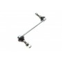 Тяга стабілізатора (переднього) Land Rover Discovery/Range Rover 2.0-5.0D 12-