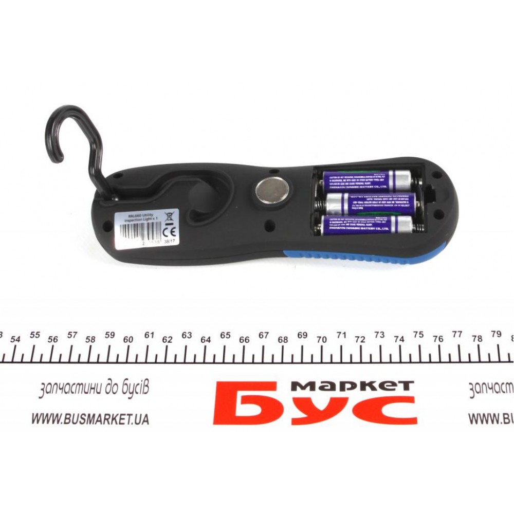 Ліхтарик-лампа (крюк/магніт/гумова рукоятка/180lm/3W COB)