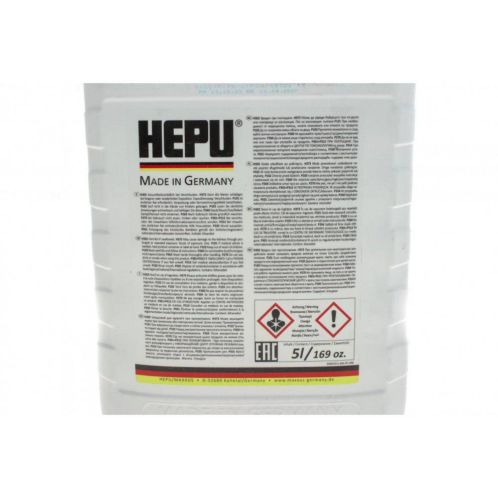 Антифриз (зелений) (5L) (1:1=-37°C) (концентрат)