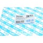 Пильник рейки рульової VW Caddy II 95-04/Golf 79-02/Passat 88-97(70x70x210)