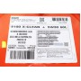 Олива 5W30 X-clean+ 8100 (60L) (LL-04/VW 504 00/507 00/MB 229.51/Porsche C30)