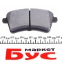 Колодки гальмівні (передні) Renault Kangoo 1.5dCi 08-