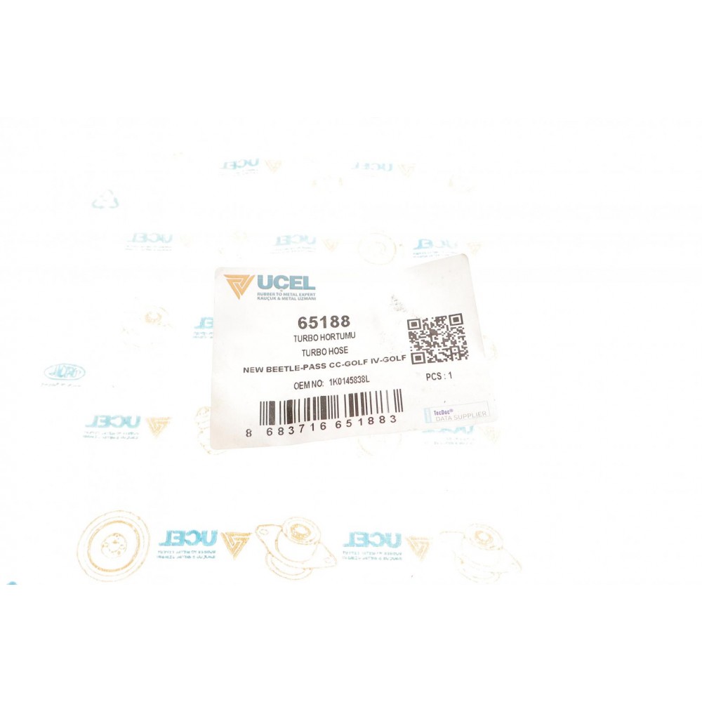Патрубок інтеркулера VW Golf/Jetta/Eos/Touran 1.4 TSI 06-