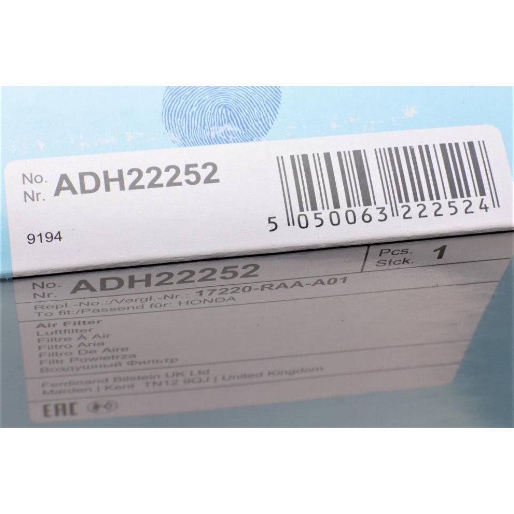 Фільтр повітряний Honda Accord VII/VIII 2.0-2.4 03-08