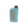 Олива 5W30 HIGHTEC SYNT RS HC (1L) (ILSAC GF-2/WSS-M2C912-A/WSS-M2C913-A/-B)