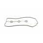 Прокладка кришки клапанів Toyota Land Cruiser 4.0 02-10