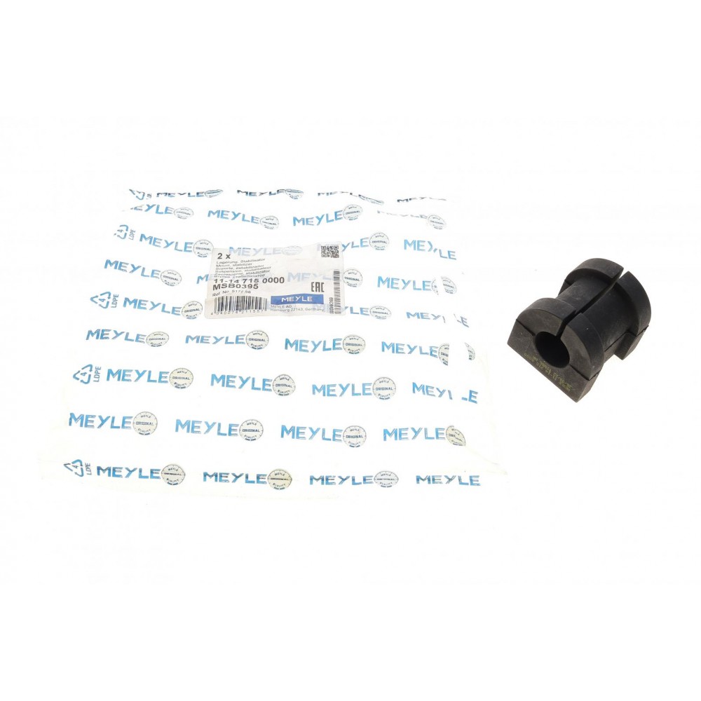 Втулка стабілізатора (заднього) Mitsubishi Outlander II 06-13/Peugeot 4007 07-13 (d=19.5mm)