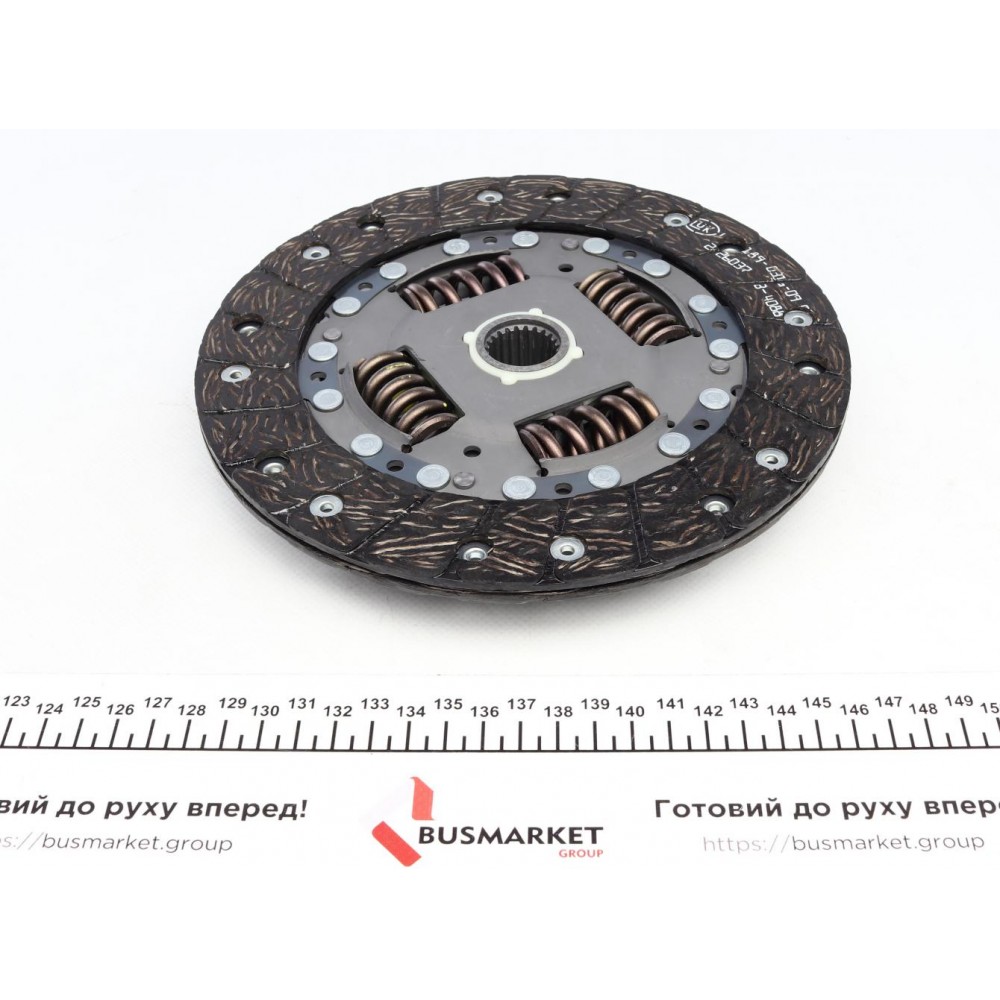 Комплект зчеплення VW Passat/Audi A4 1.6 94-01 (d=210mm) (+вижимний)