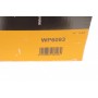 Помпа води Citroen C4/C5/C8/Jumpy/Fiat Scudo/Peugeot 308/407/508/Ford Focus/Mondeo 2.0HDi/TDCi 09-