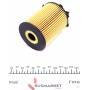 Фільтр масляний Fiat 500/ Panda 0.9 10-