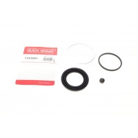 Ремкомплект супорта (переднього) Mitsubishi Galant 00-03(d=60mm)(Akeb)