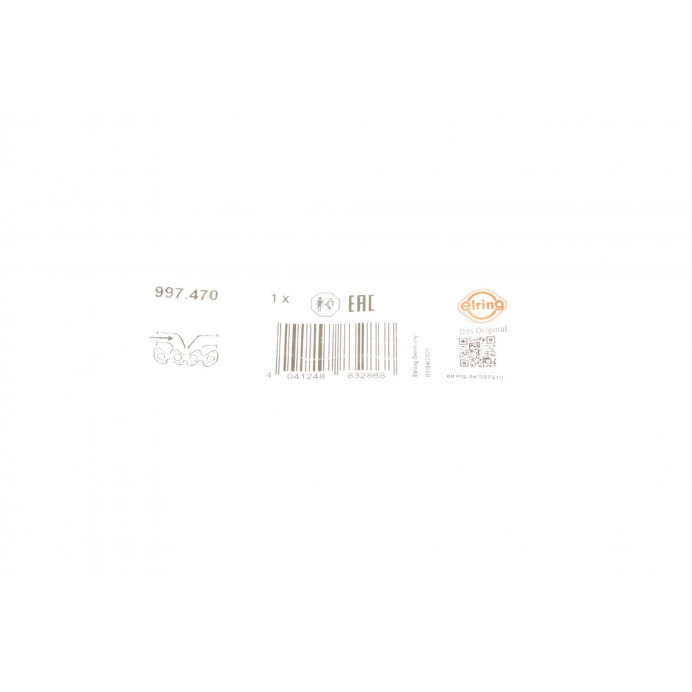 Прокладка колектора впускного Toyota Land Cruiser/Lexus GX/LX 4.7 98-12
