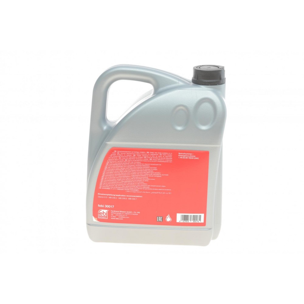 Рідина ГПК/АКПП Dextron II (червона) (5L) ATF