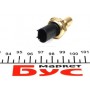 Датчик температури охолоджуючої рідини MB Sprinter 96-06/Vito 96-03