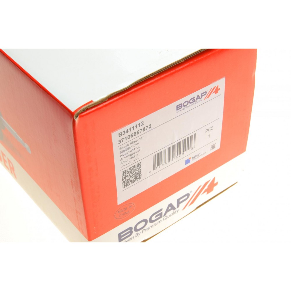 Амортизатор (задній/EDC) BMW X5 (F15/F85)/X6 (F16/F86) 12- (R)