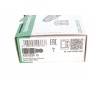Гідрокомпенсатор Volvo C30/C70/S60/S80/XC90/V70 2.4D 01-