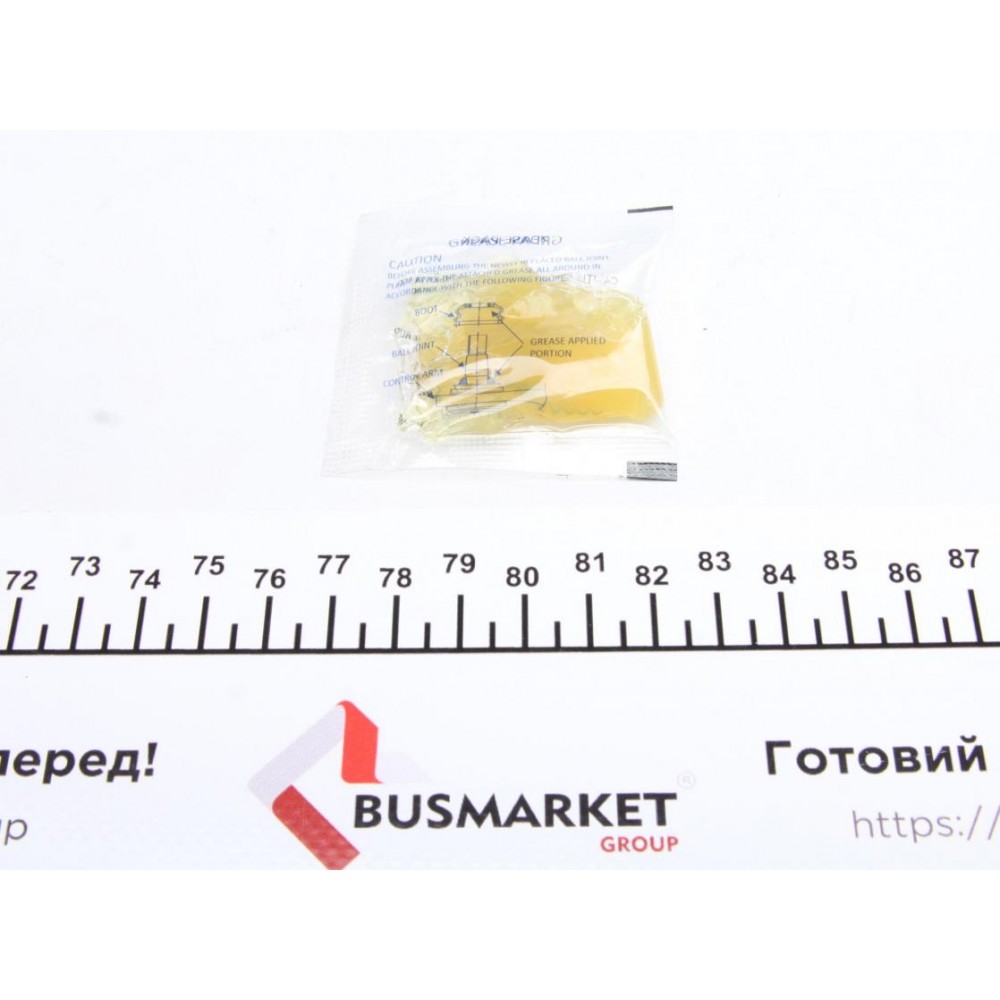 Опора кульова (передня/знизу) Toyota Yaris 99-05