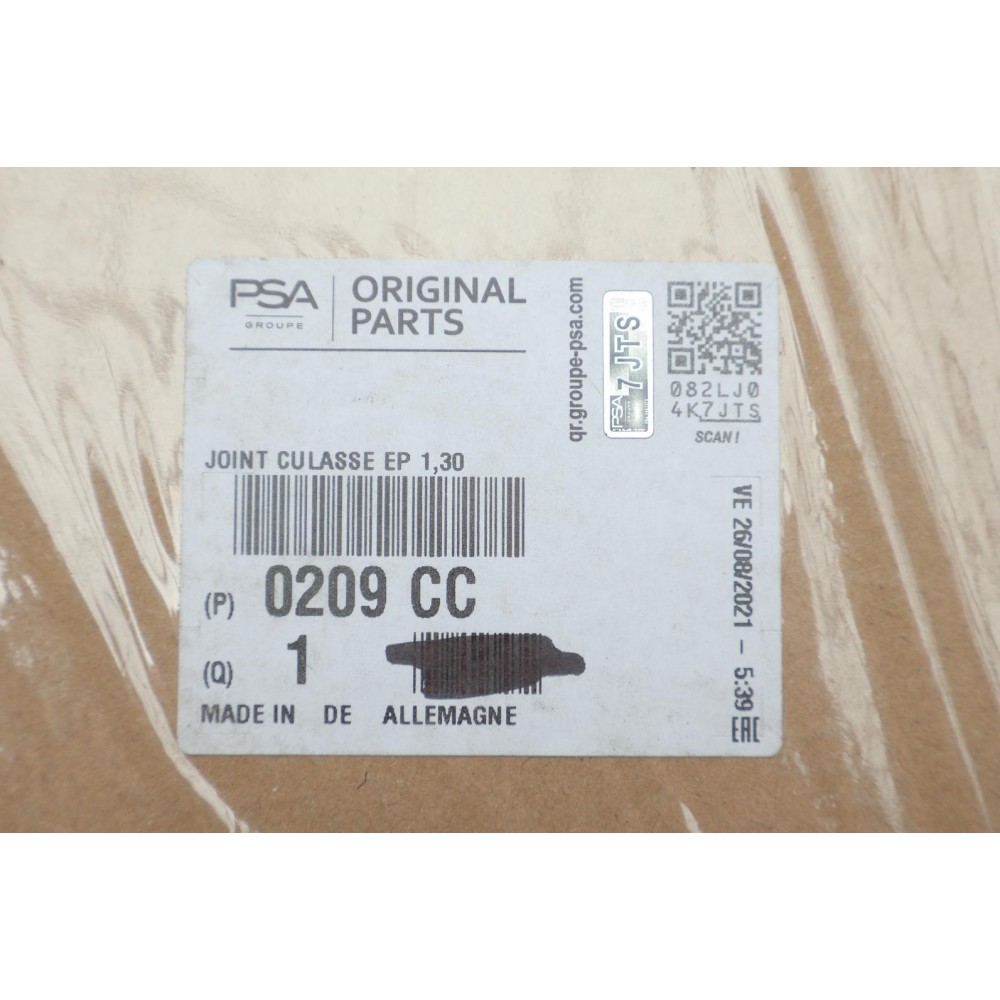 Прокладка ГБЦ Citroen Berlingo/Peugeot Partner 1.6HDi (3 метки) (1.3mm)