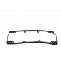Прокладка кришки клапанів VW Golf II/III/Jetta II/Polo 1.0-1.6 85-94