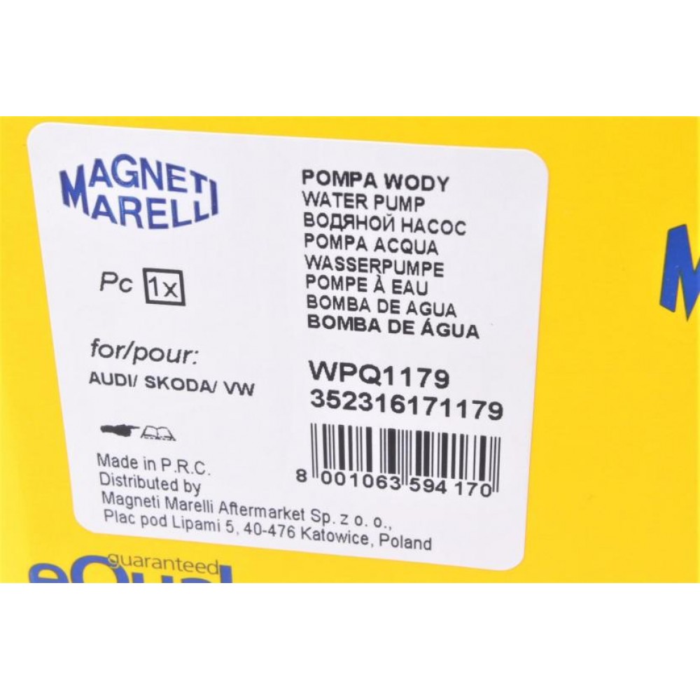Помпа води Audi 90/100/200 2.0/2.2/2.2E/2.3/2.3E/quattro 85-91 (WPQ1179)