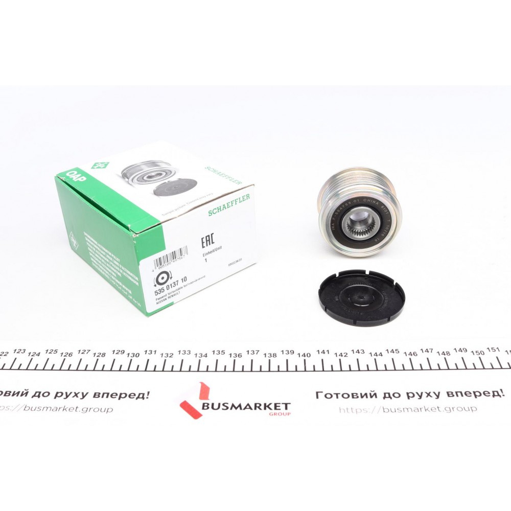 Шків генератора Nissan X-Trail 2.5 02-