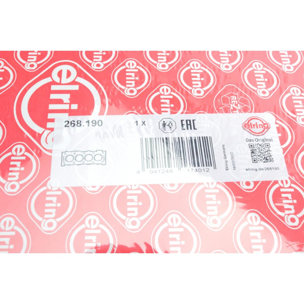 Прокладка ГБЦ Land Rover Range Rover 4.4 02-05 (2.04mm) (R)