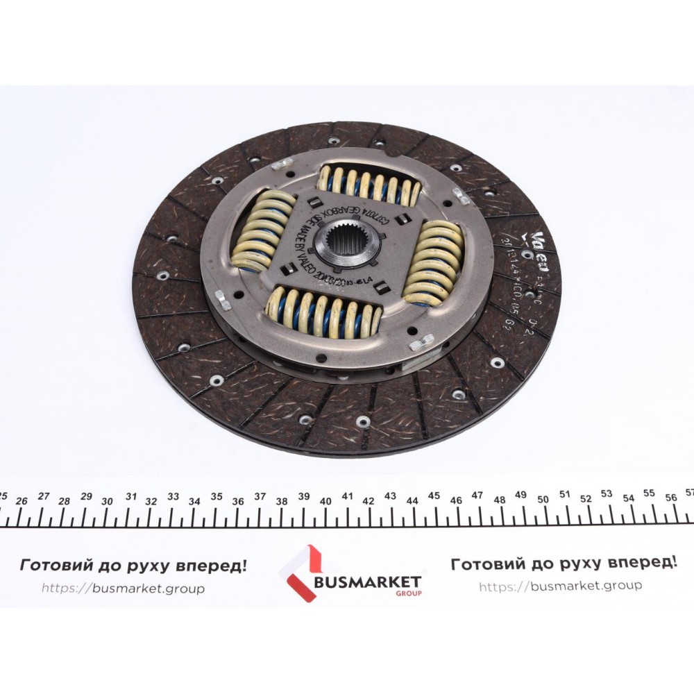 Комплект зчеплення Skoda Octavia/VW Golf III/IV 1.6TDI/1.9TDI/1.8T 95- (d=228mm) z=28 (+вижимний)