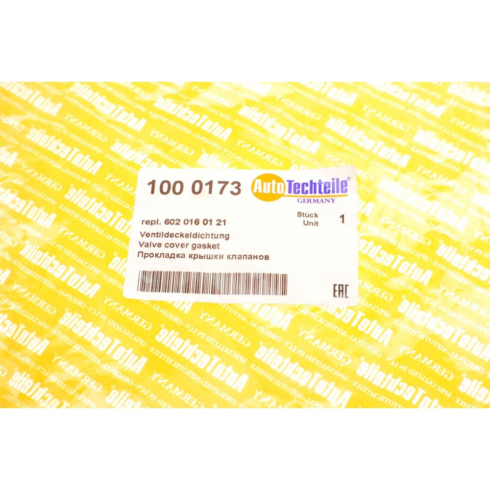 Прокладка кришки клапанів MB OM602 (0173)