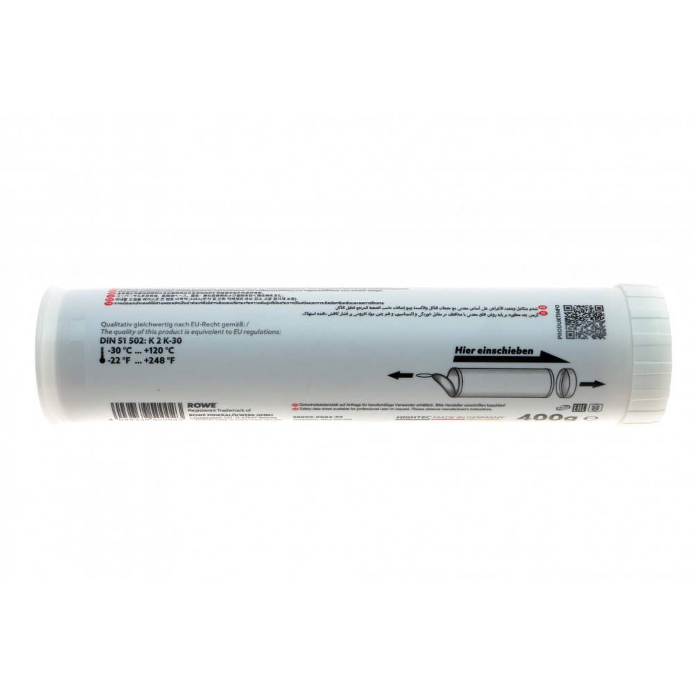 Змазка для підшипників HIGHTEC GREASEGUARD NLGI 2 (400g) (K 2 K -30) -30 °C до +120 °C.