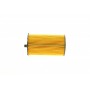 Фільтр масляний Citroen C5/Peugeot 407 2.7HDI 05-