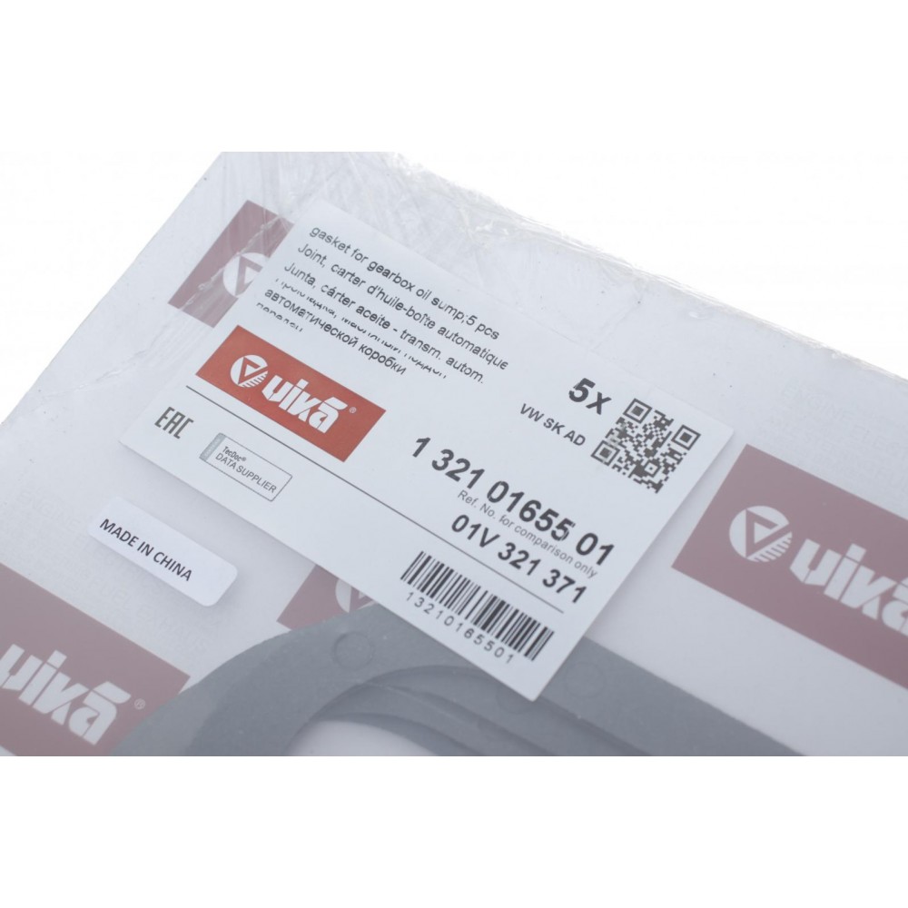 Прокладка піддону АКПП VW Passat 1.8-2.5 TDI 96-05