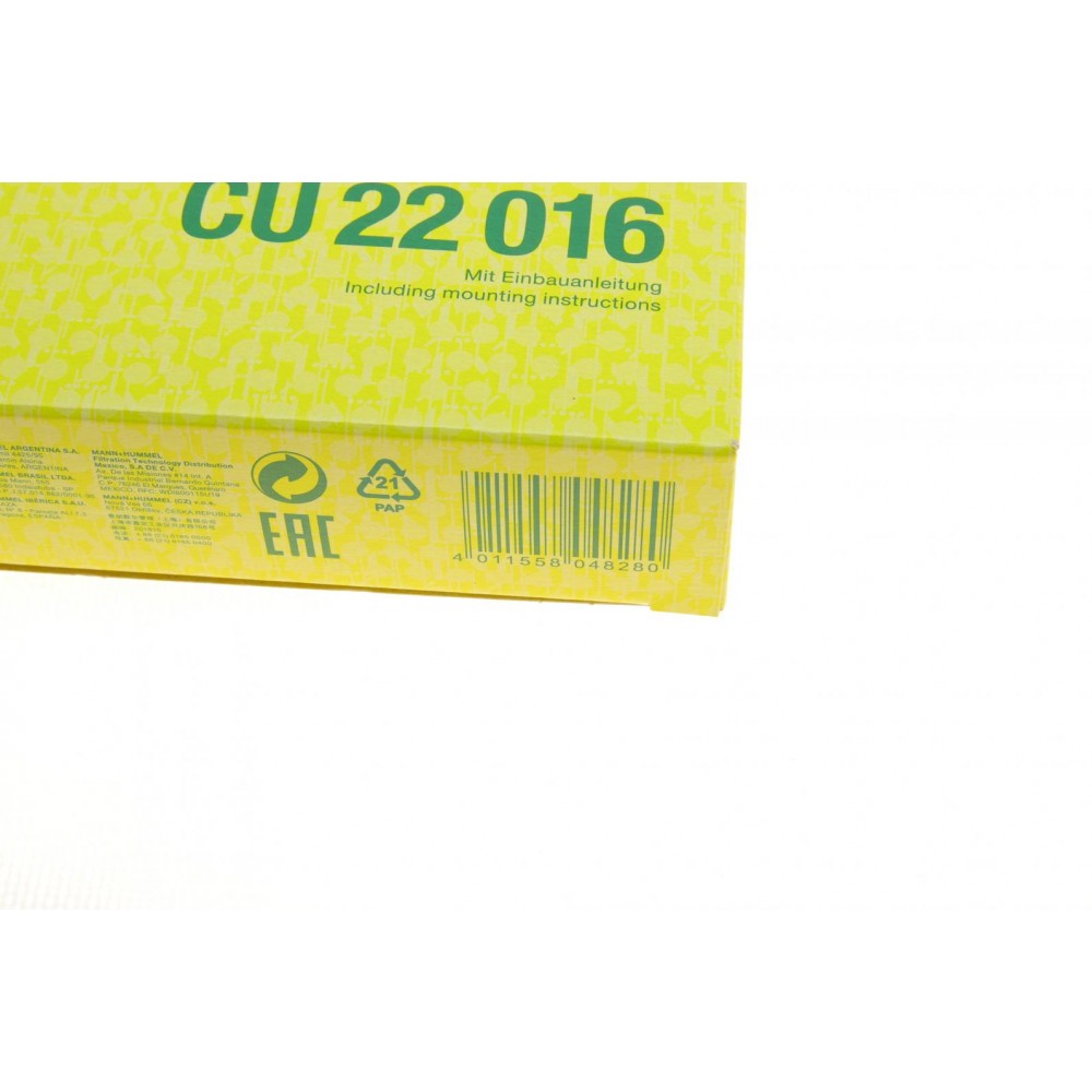 Фільтр салону MB Vito (W447) 14-/EQV (W447) 20-